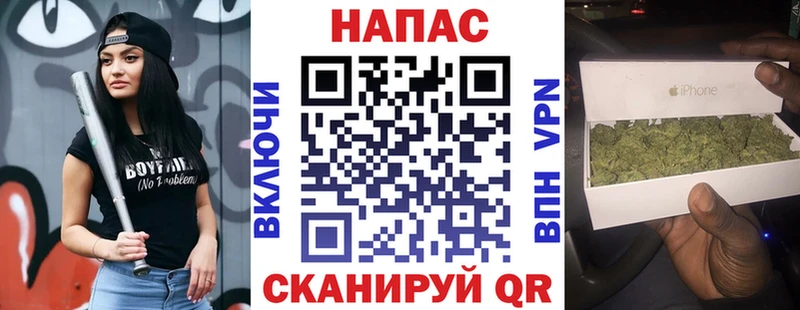 Купить закладку Харабали ГАШИШ  Alpha-PVP  МЕФ  КОКАИН 