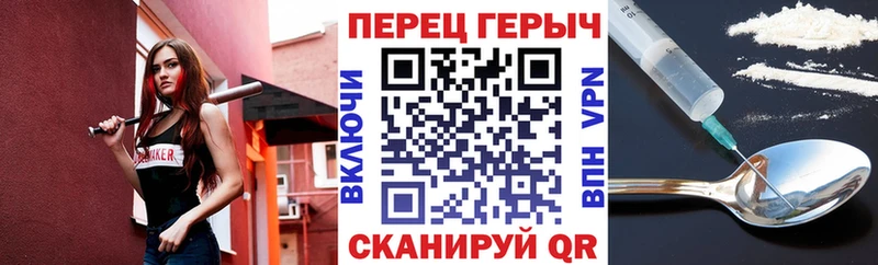 ГЕРОИН Афган  Харабали 