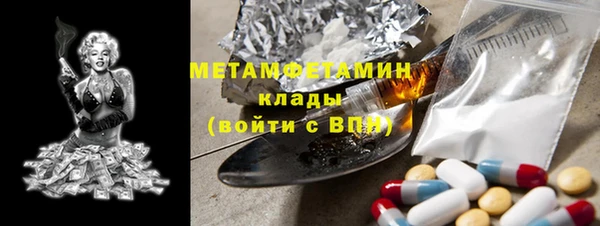 COCAINE Алексин