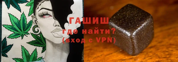 каннабис Алексеевка