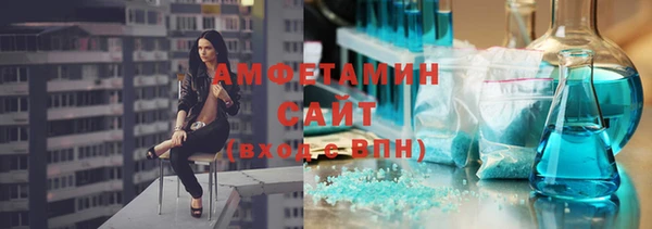 COCAINE Алексин