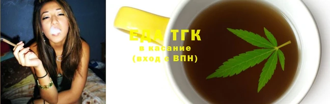 COCAINE Алексин