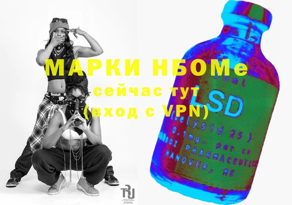 каннабис Алексеевка