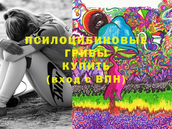 каннабис Алексеевка