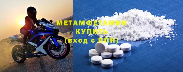 Альфа ПВП Алзамай