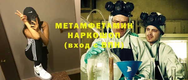 Альфа ПВП Алзамай