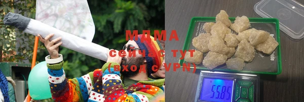 COCAINE Алексин