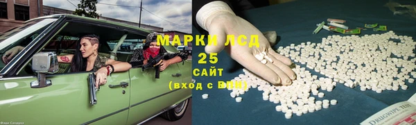 каннабис Алексеевка